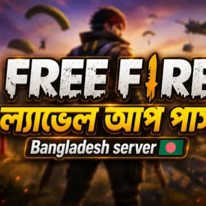 Free fire level up pass price In bd