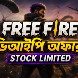 Free Fire discount Vip Offers